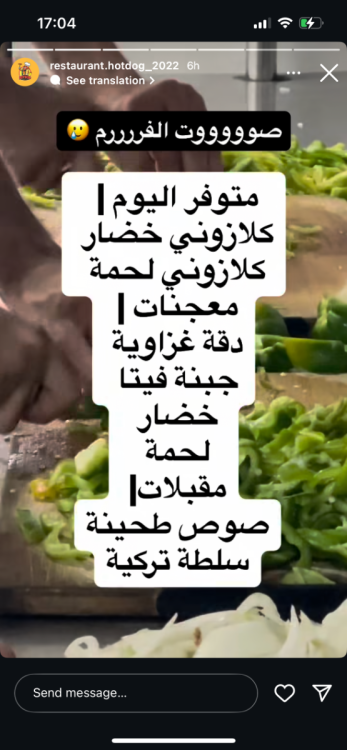 IMG_5488.thumb.png.1faa069c7c16f2ddb0e9f9386d3188f0.png